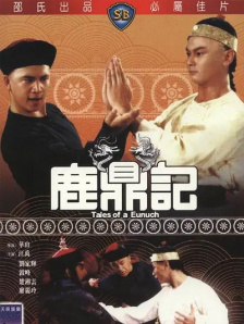 日本片免费观看一区二区